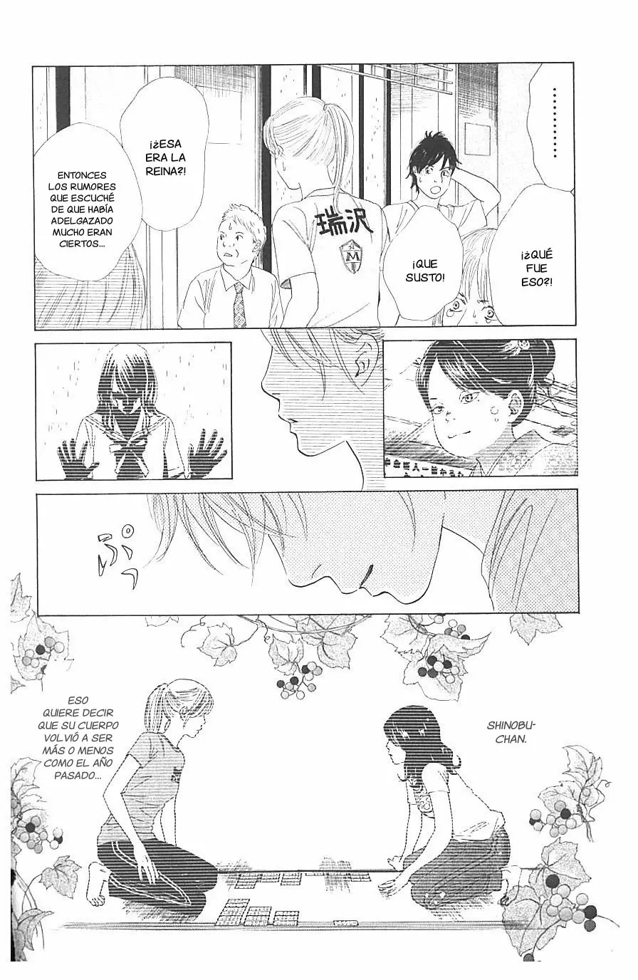 Read Chihayafuru es Manga Online