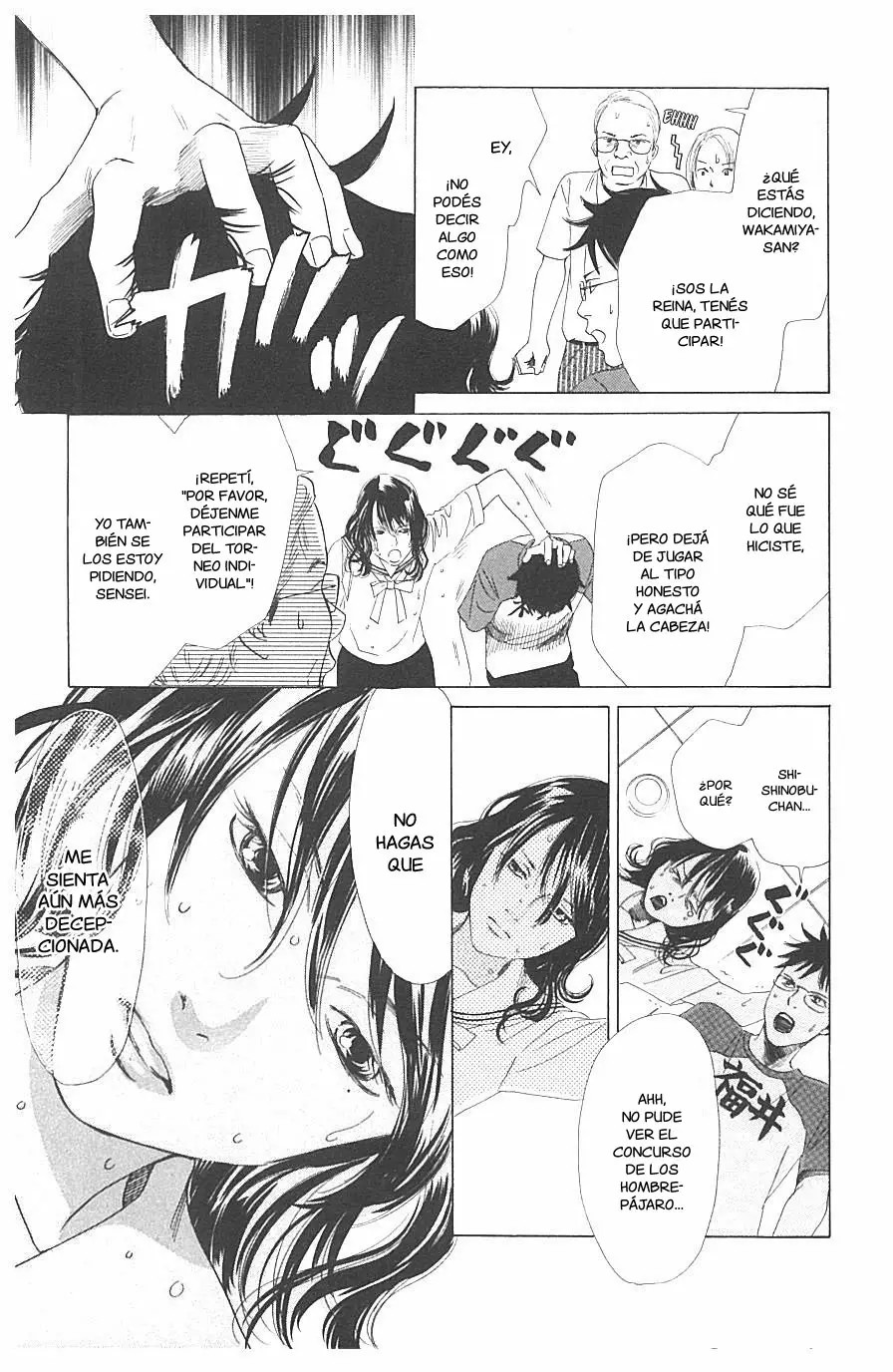 Read Chihayafuru es Manga Online