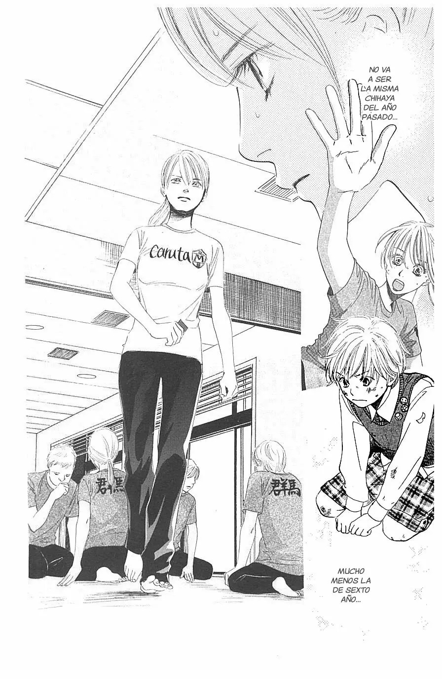 Read Chihayafuru es Manga Online