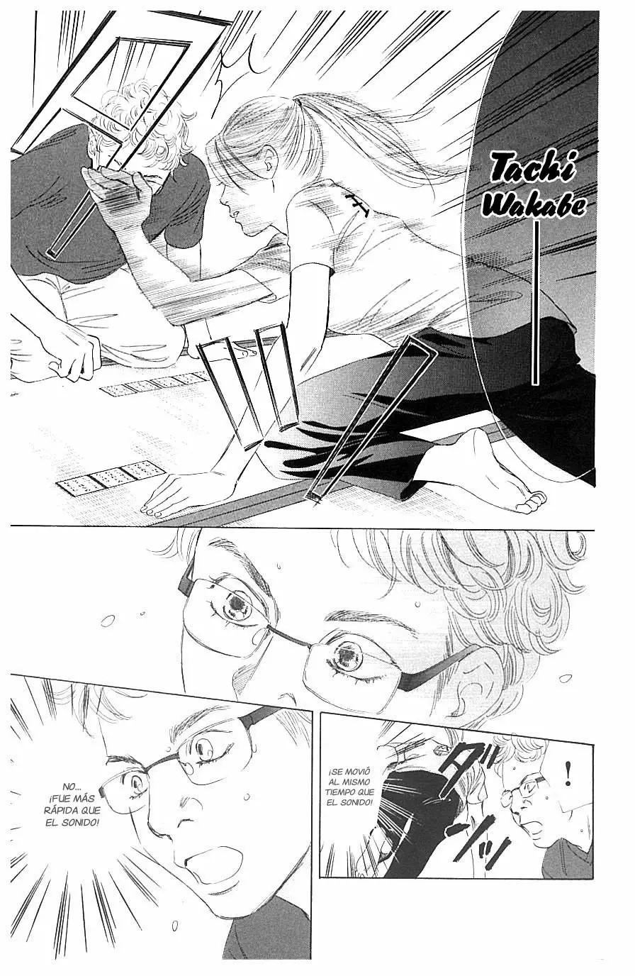 Read Chihayafuru es Manga Online