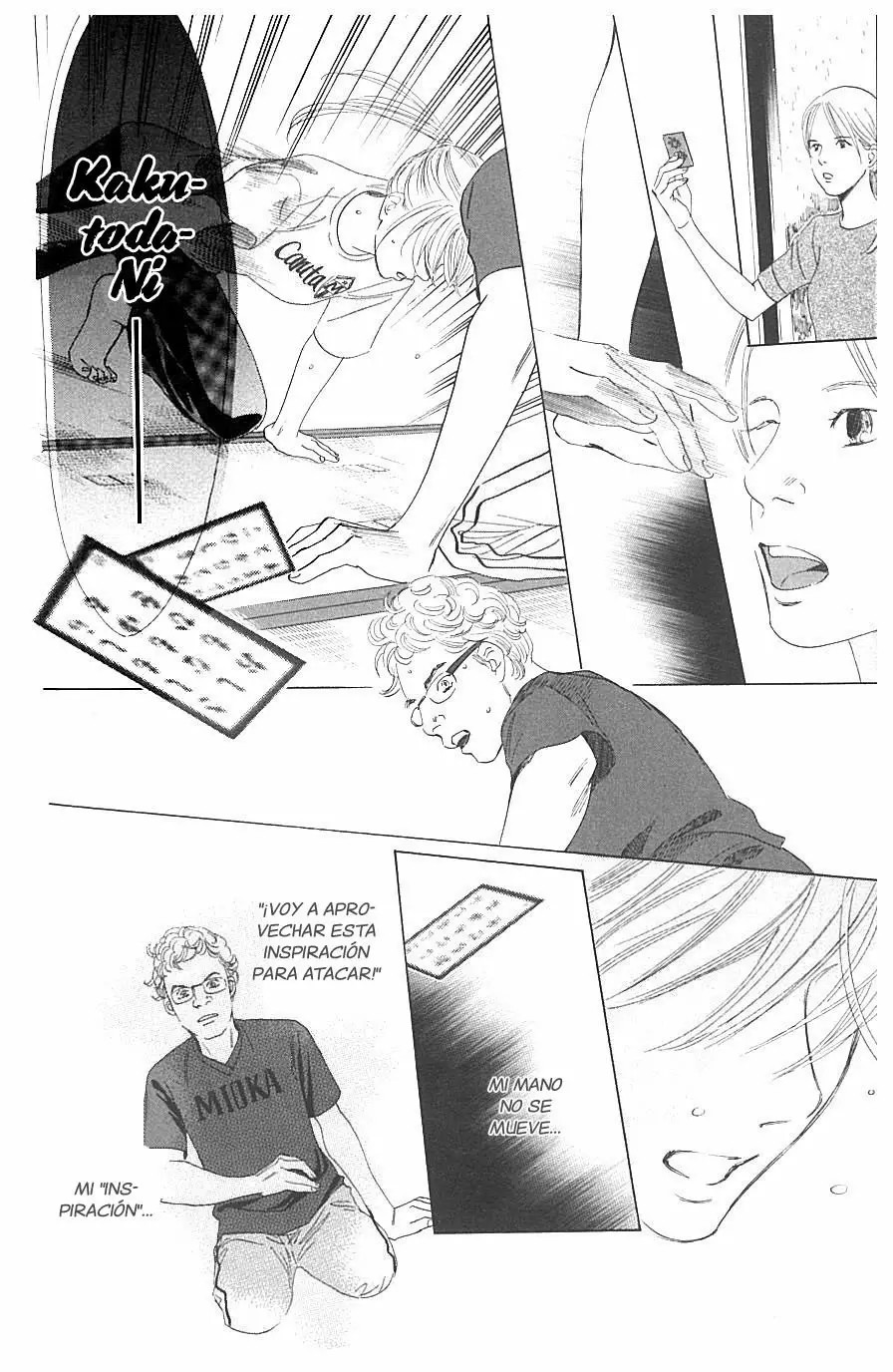 Read Chihayafuru es Manga Online