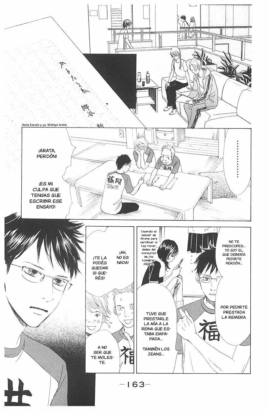 Read Chihayafuru es Manga Online