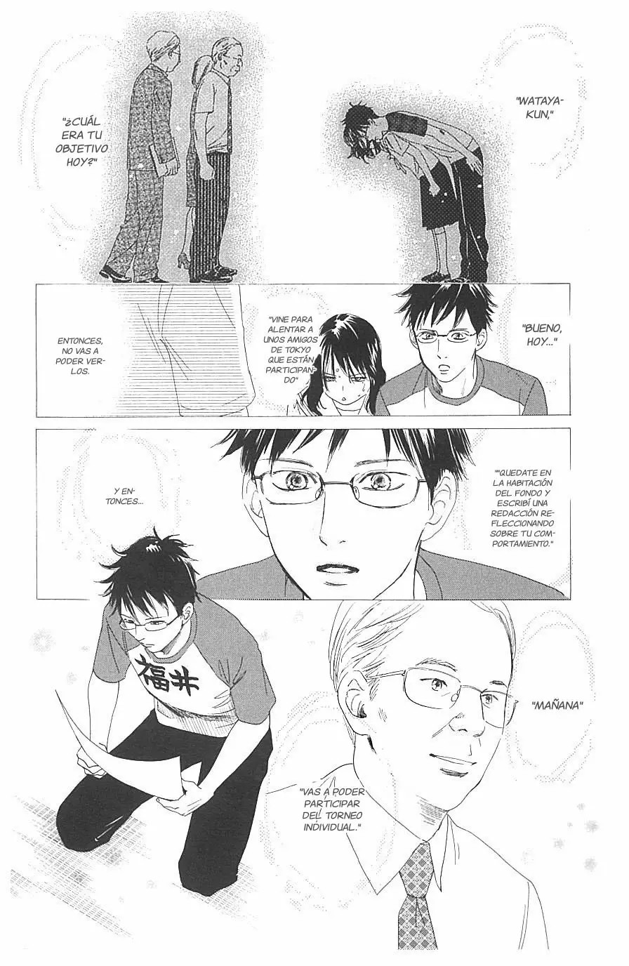 Read Chihayafuru es Manga Online