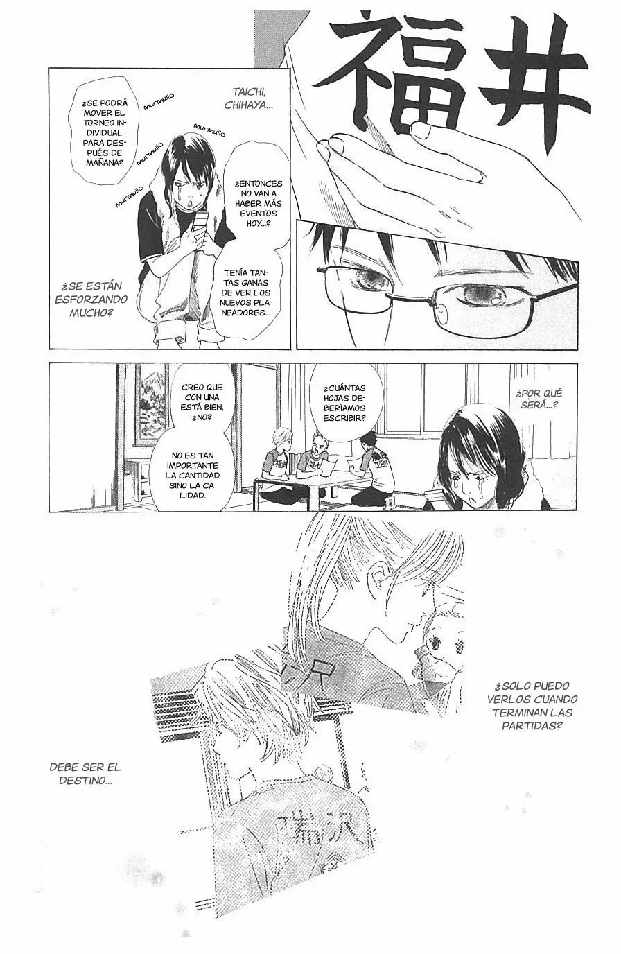 Read Chihayafuru es Manga Online