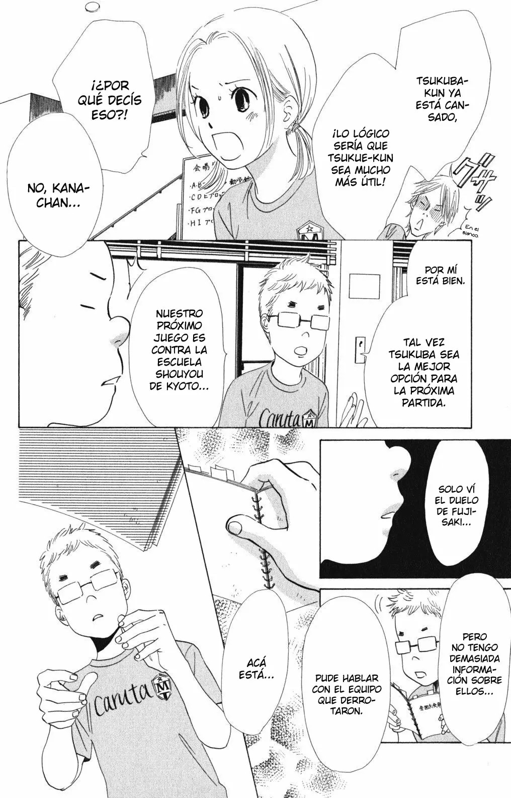 Read Chihayafuru es Manga Online