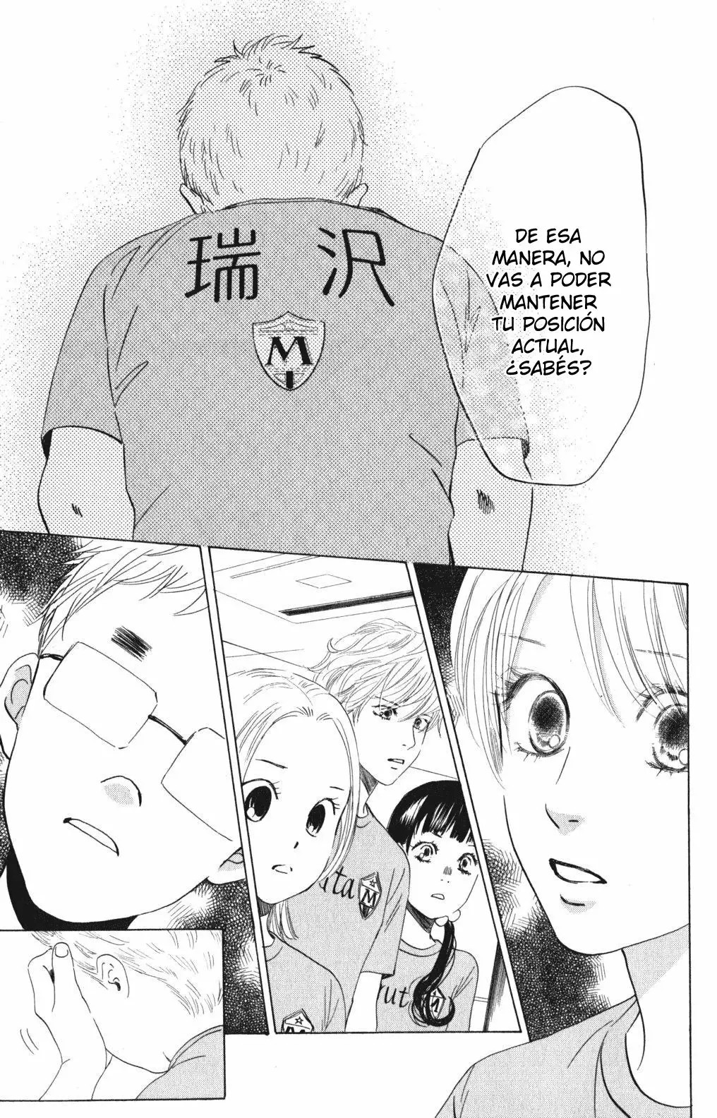 Read Chihayafuru es Manga Online