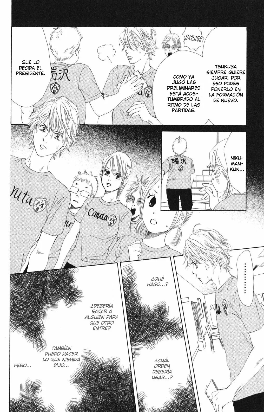 Read Chihayafuru es Manga Online