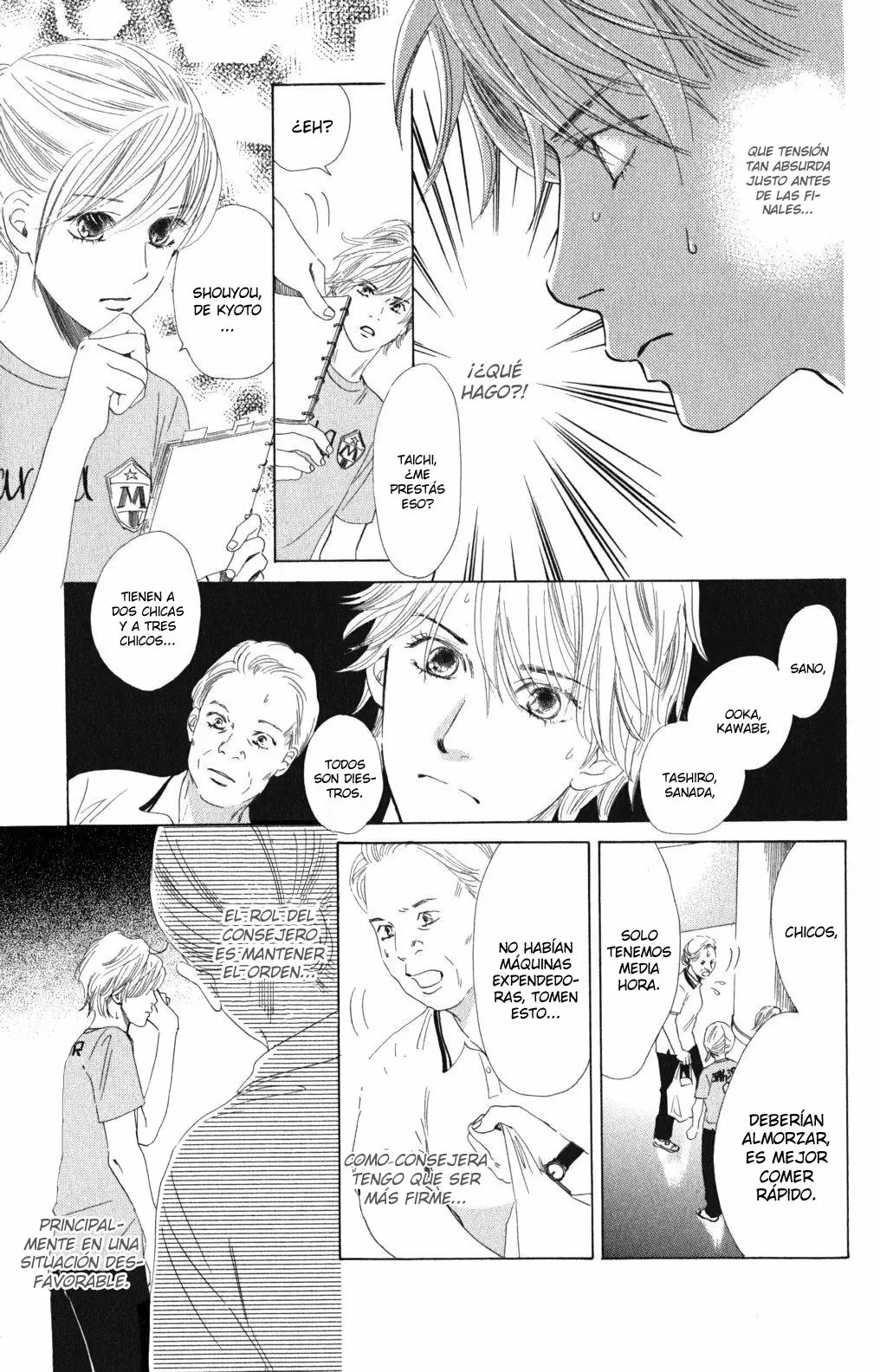 Read Chihayafuru es Manga Online