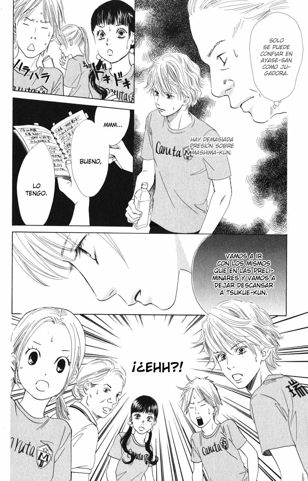 Read Chihayafuru es Manga Online