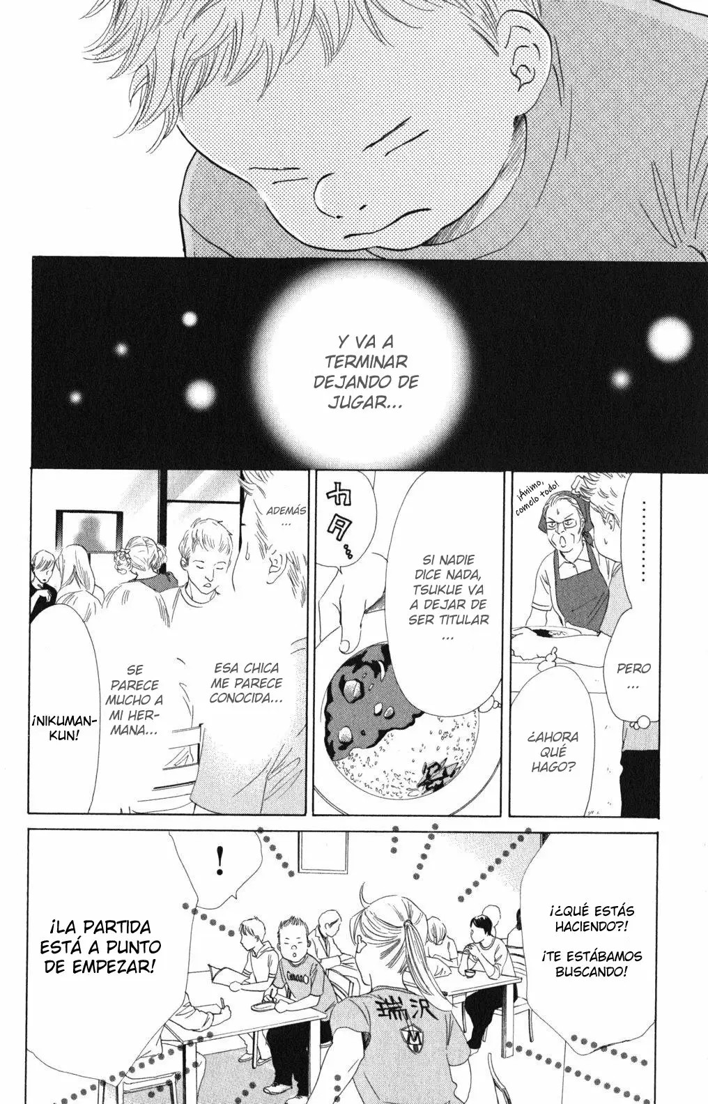 Read Chihayafuru es Manga Online