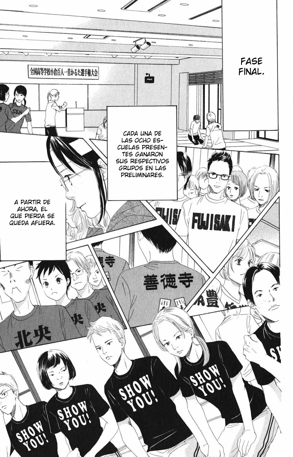 Read Chihayafuru es Manga Online