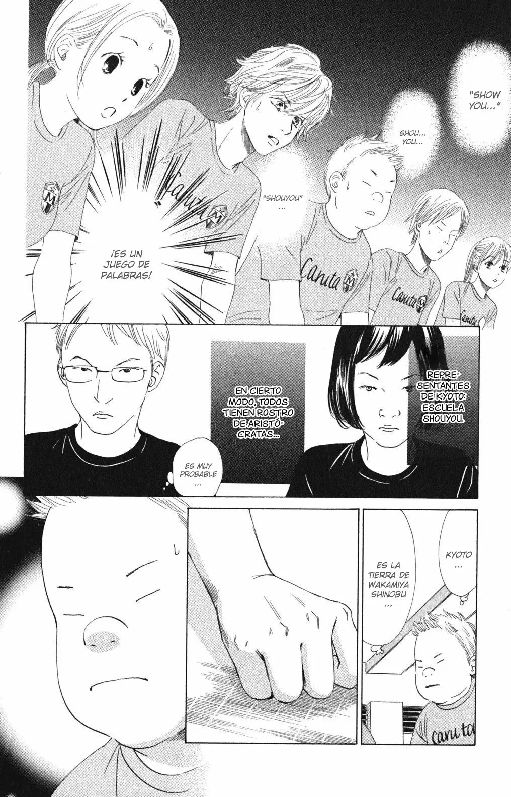 Read Chihayafuru es Manga Online