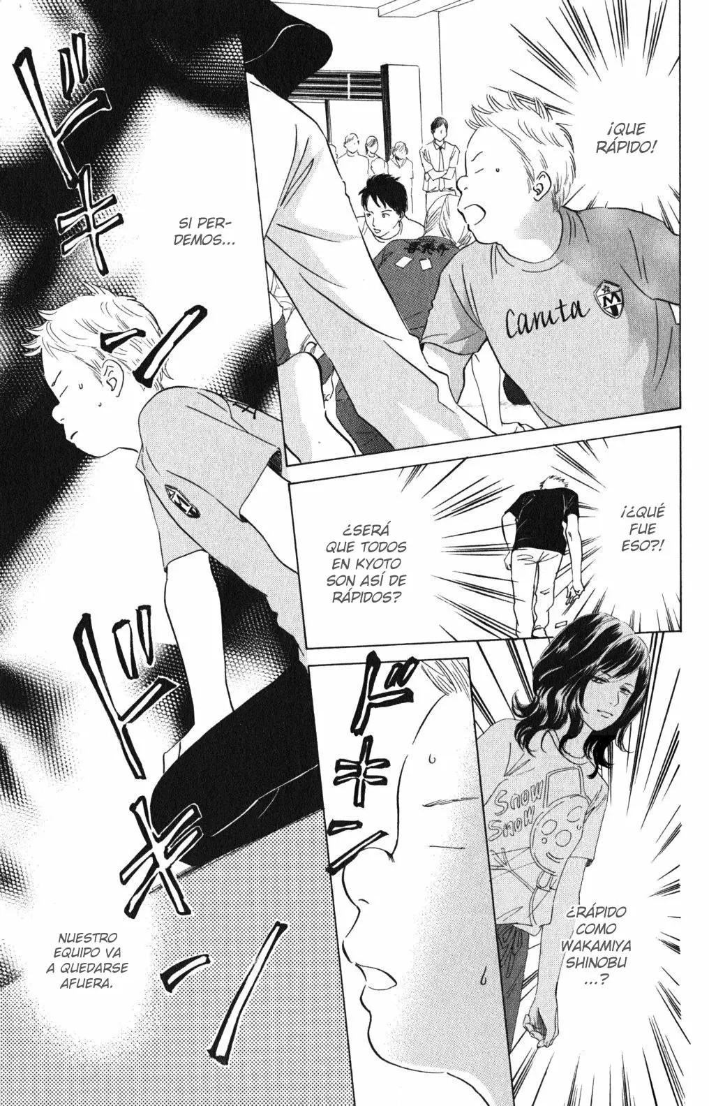 Read Chihayafuru es Manga Online