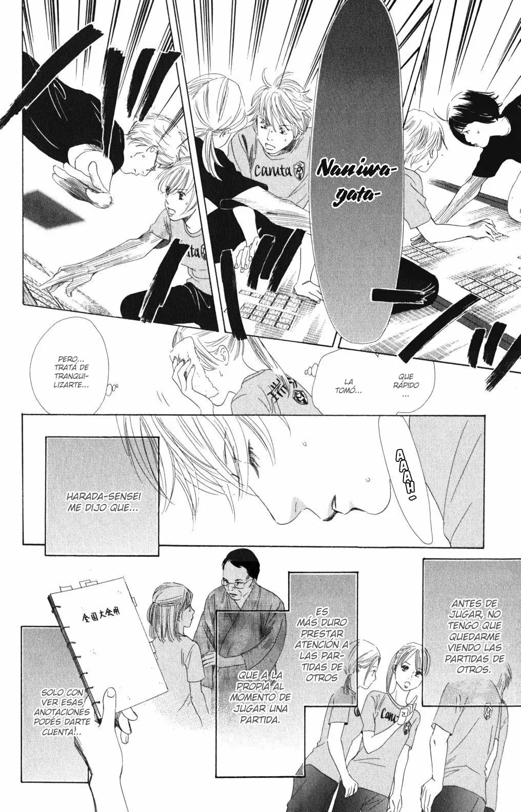 Read Chihayafuru es Manga Online