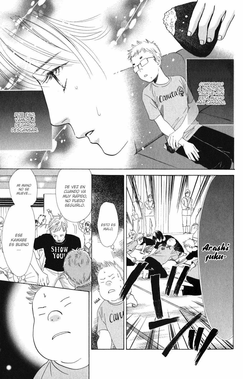 Read Chihayafuru es Manga Online