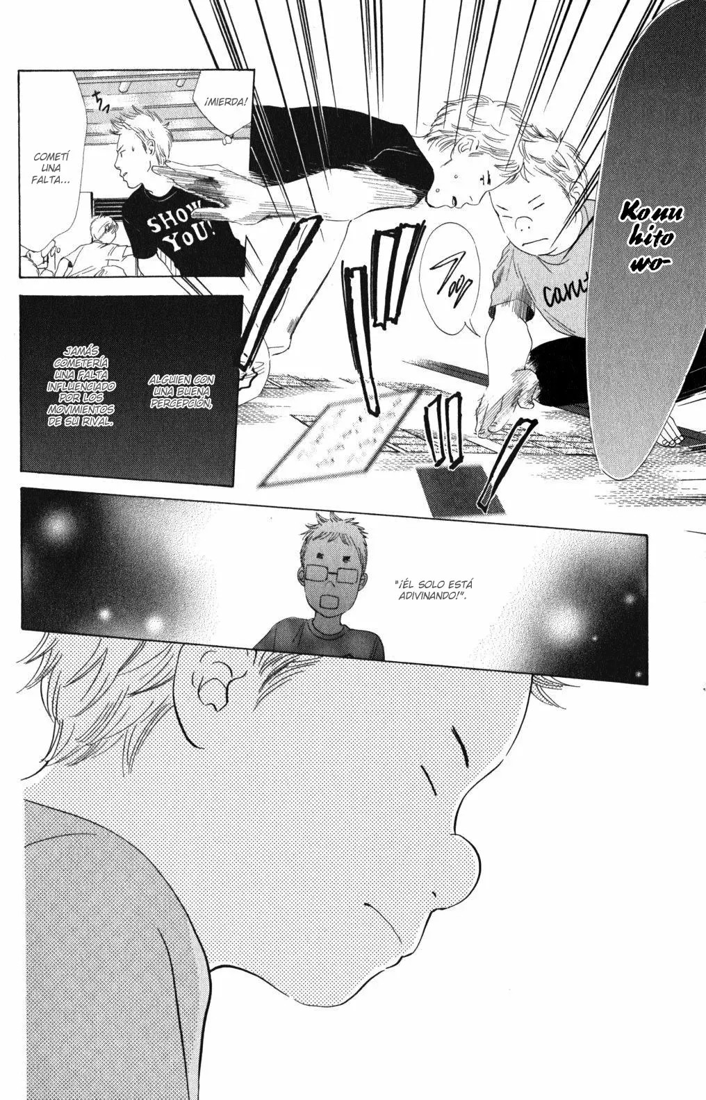 Read Chihayafuru es Manga Online