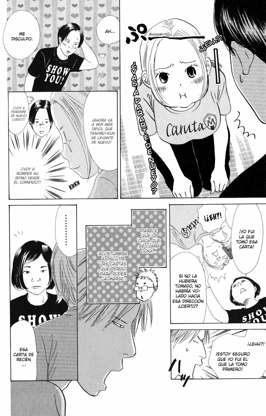 Read Chihayafuru es Manga Online