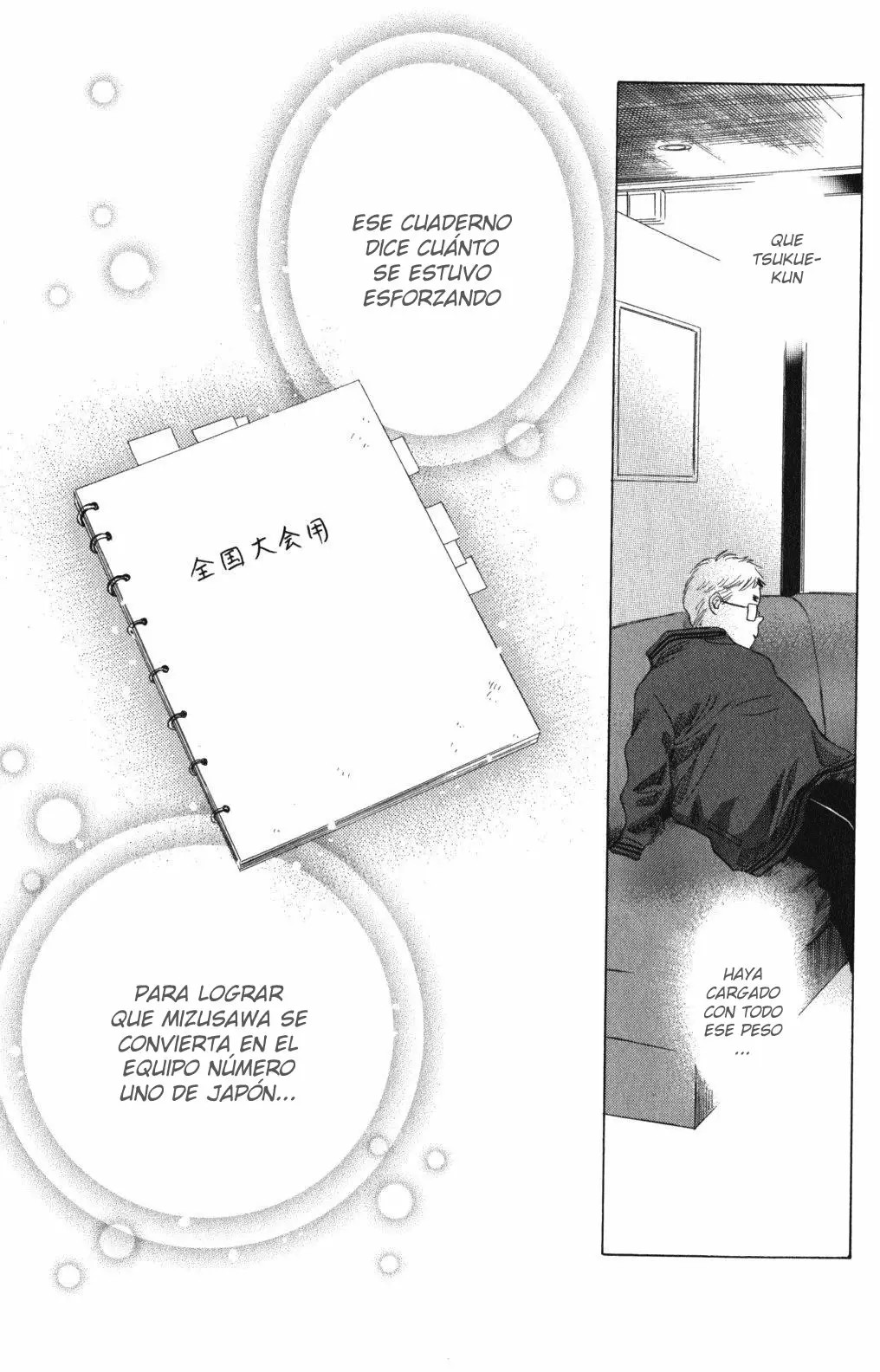 Read Chihayafuru es Manga Online