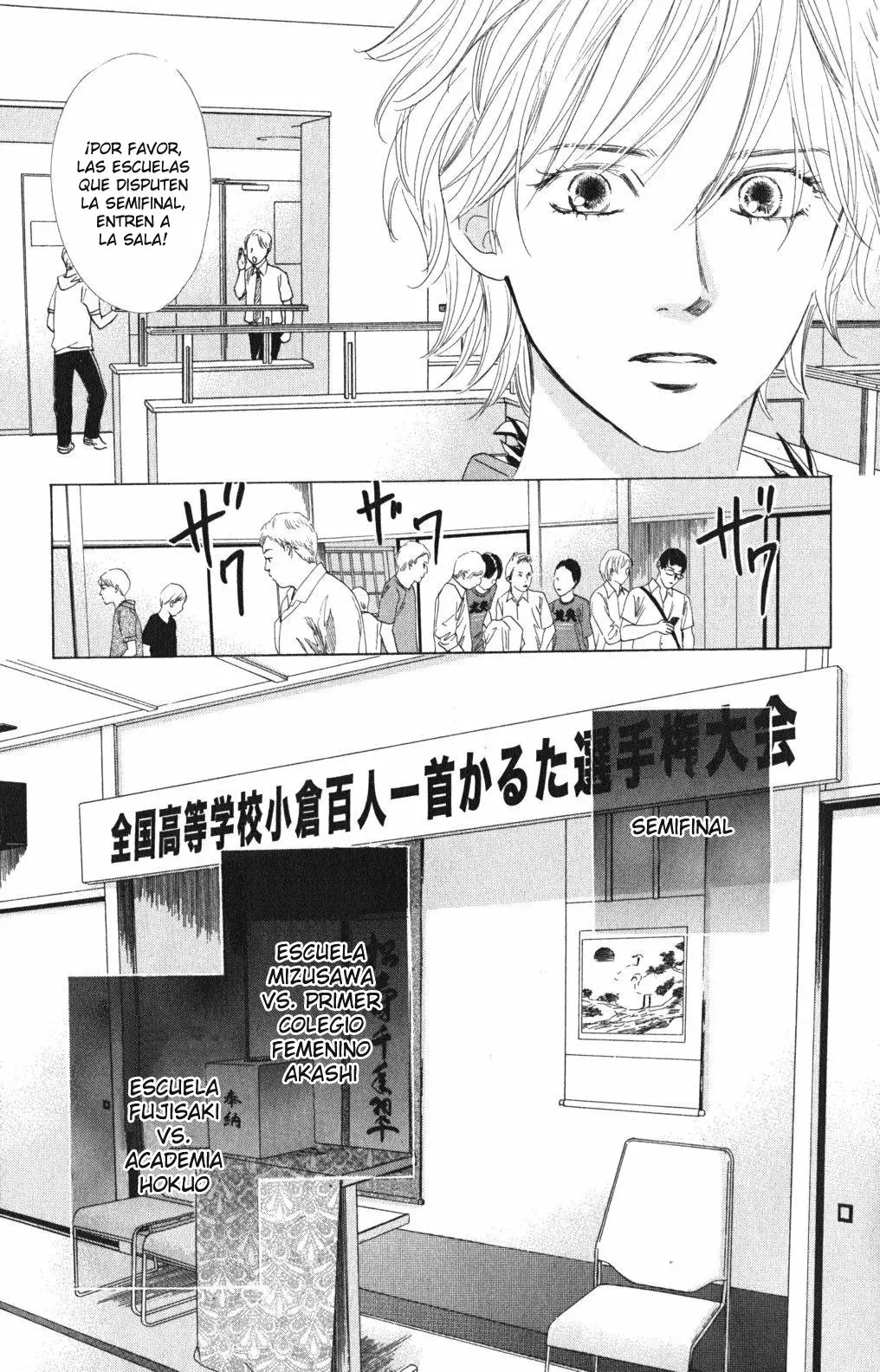 Read Chihayafuru es Manga Online