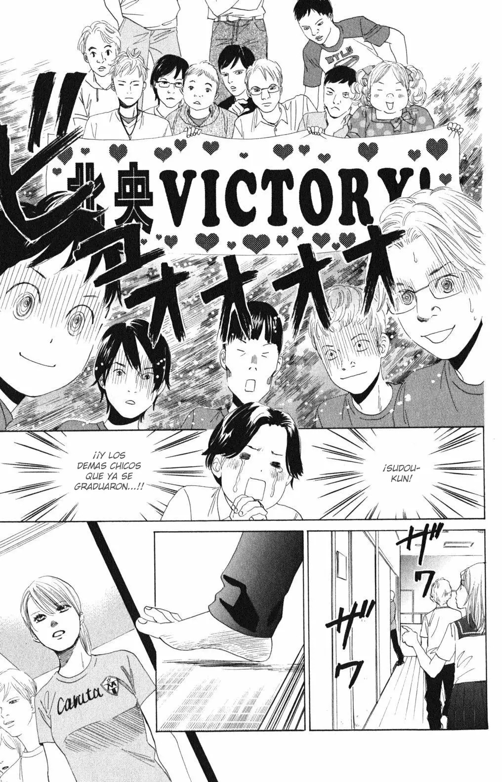 Read Chihayafuru es Manga Online