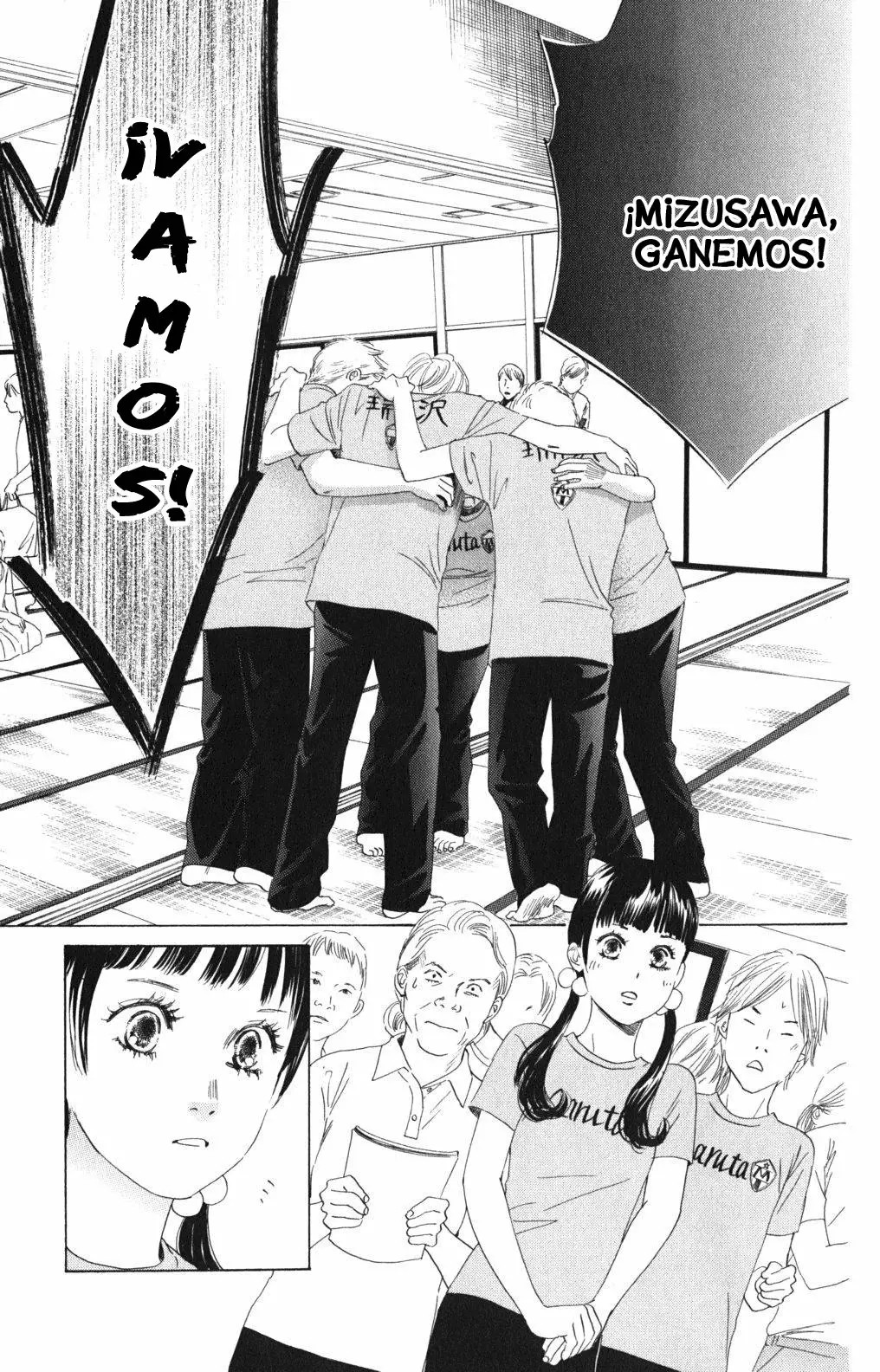 Read Chihayafuru es Manga Online