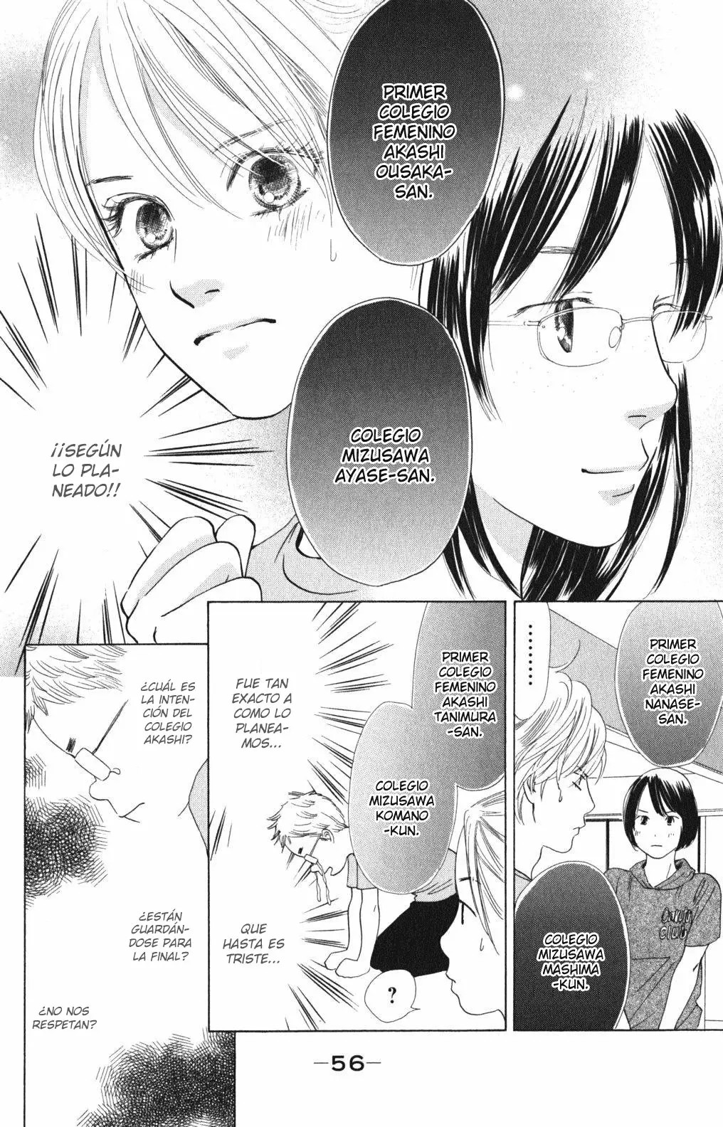 Read Chihayafuru es Manga Online