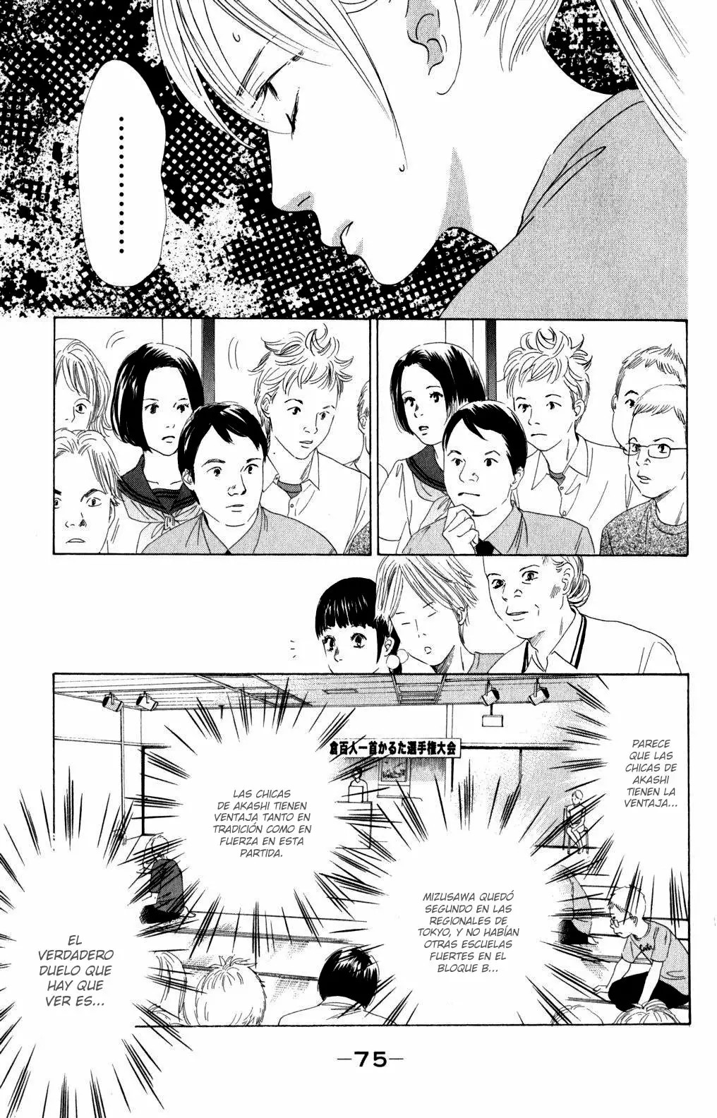 Read Chihayafuru es Manga Online