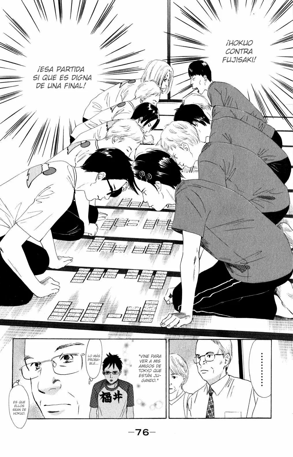 Read Chihayafuru es Manga Online