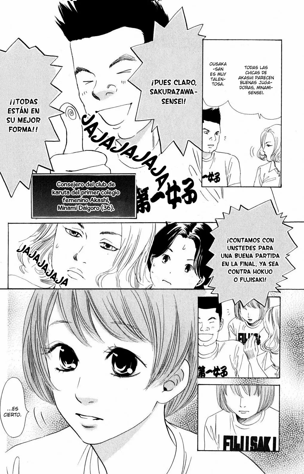 Read Chihayafuru es Manga Online