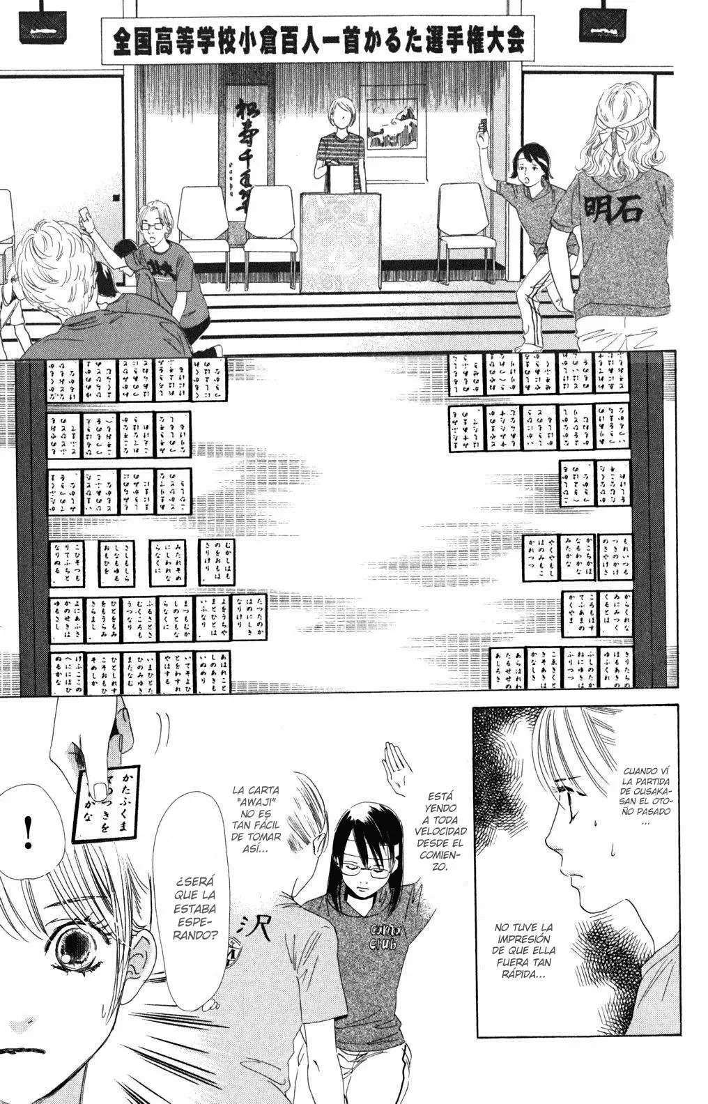 Read Chihayafuru es Manga Online