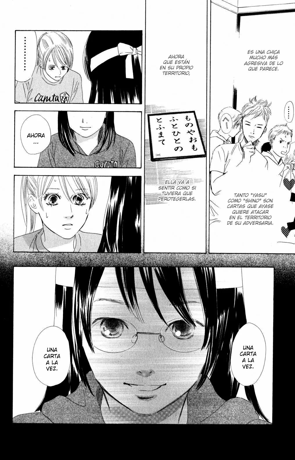 Read Chihayafuru es Manga Online