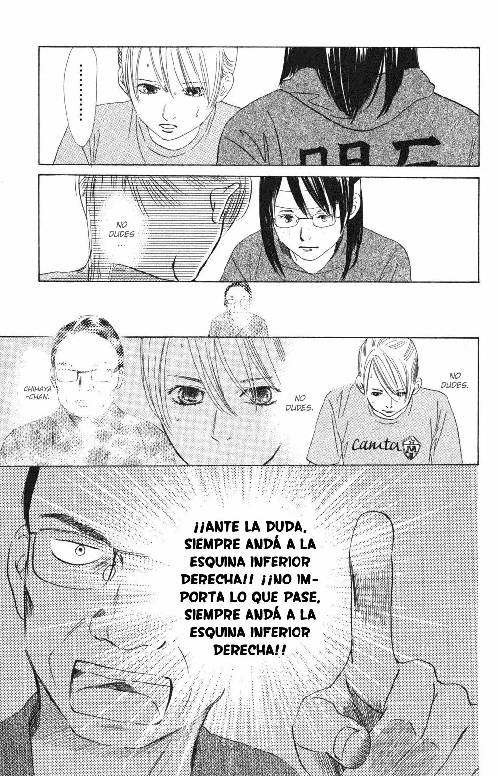 Read Chihayafuru es Manga Online