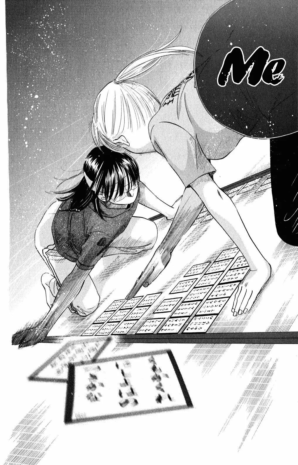 Read Chihayafuru es Manga Online