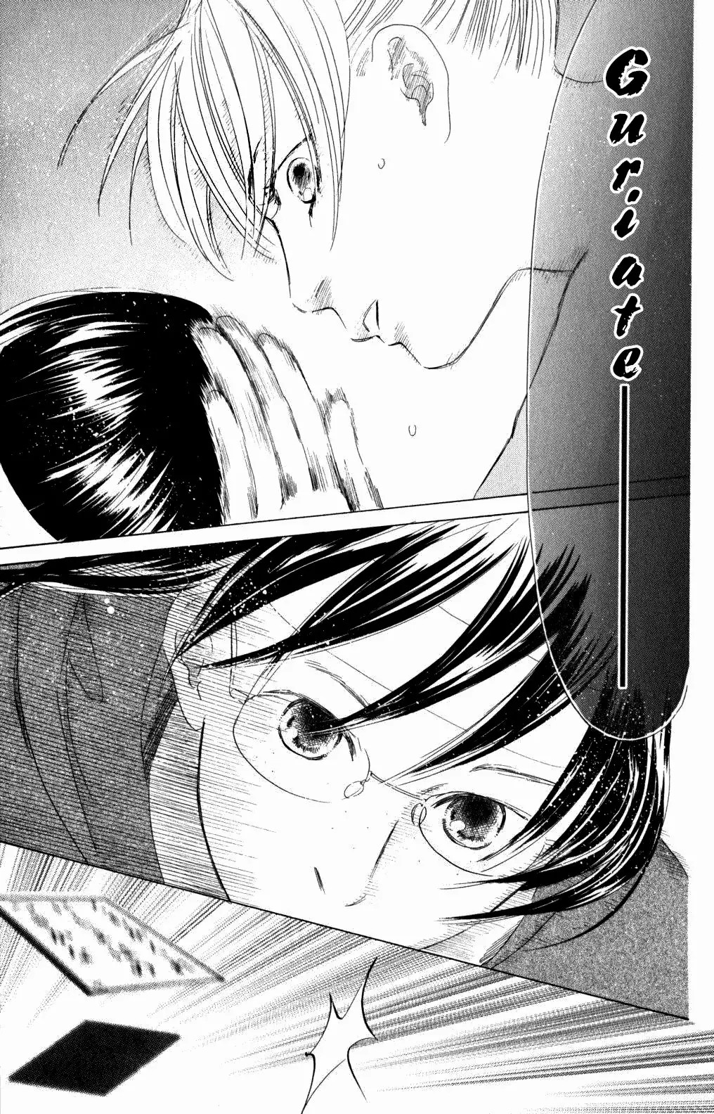 Read Chihayafuru es Manga Online