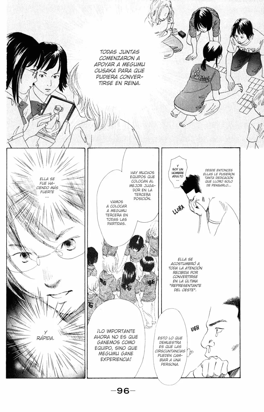 Read Chihayafuru es Manga Online