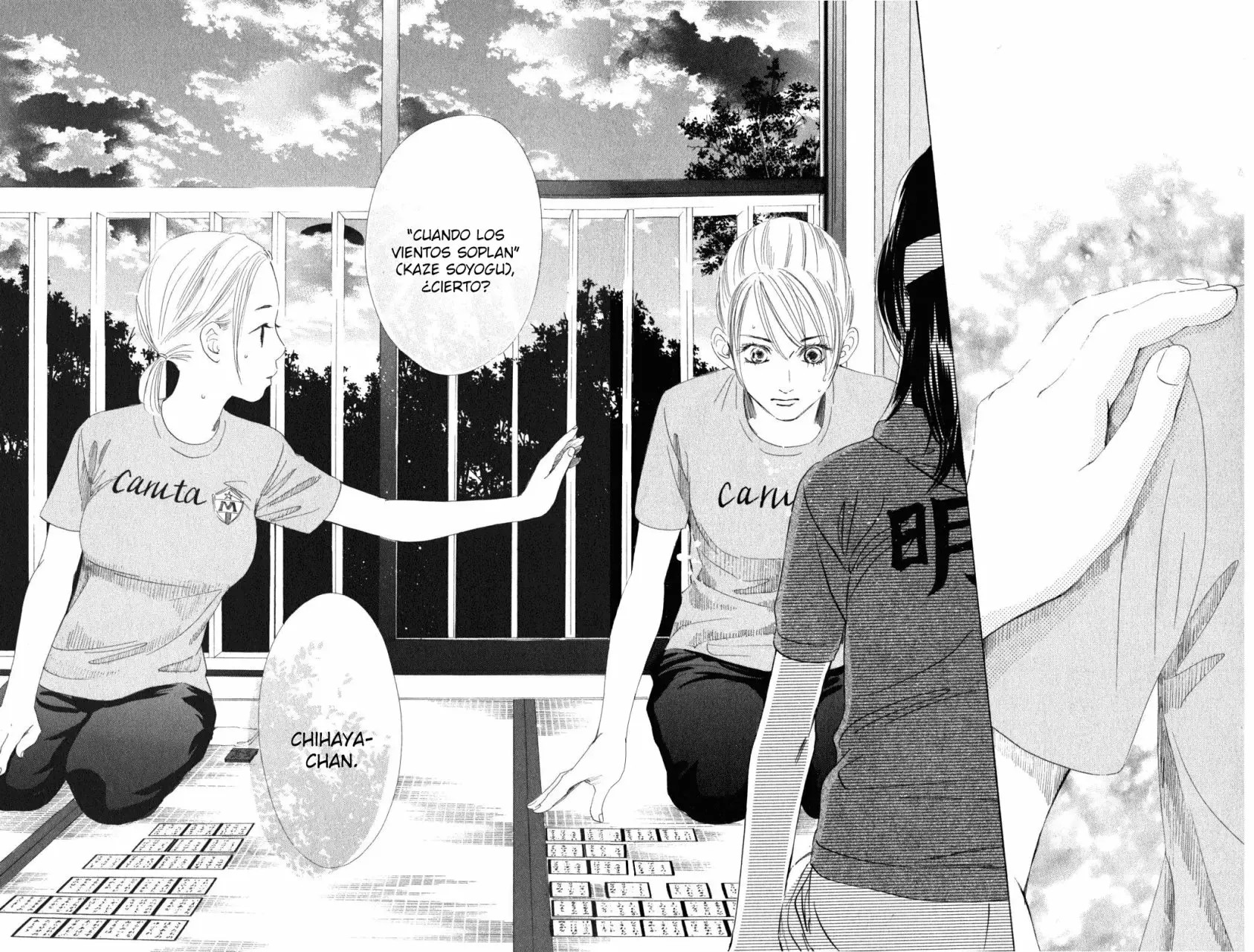 Read Chihayafuru es Manga Online