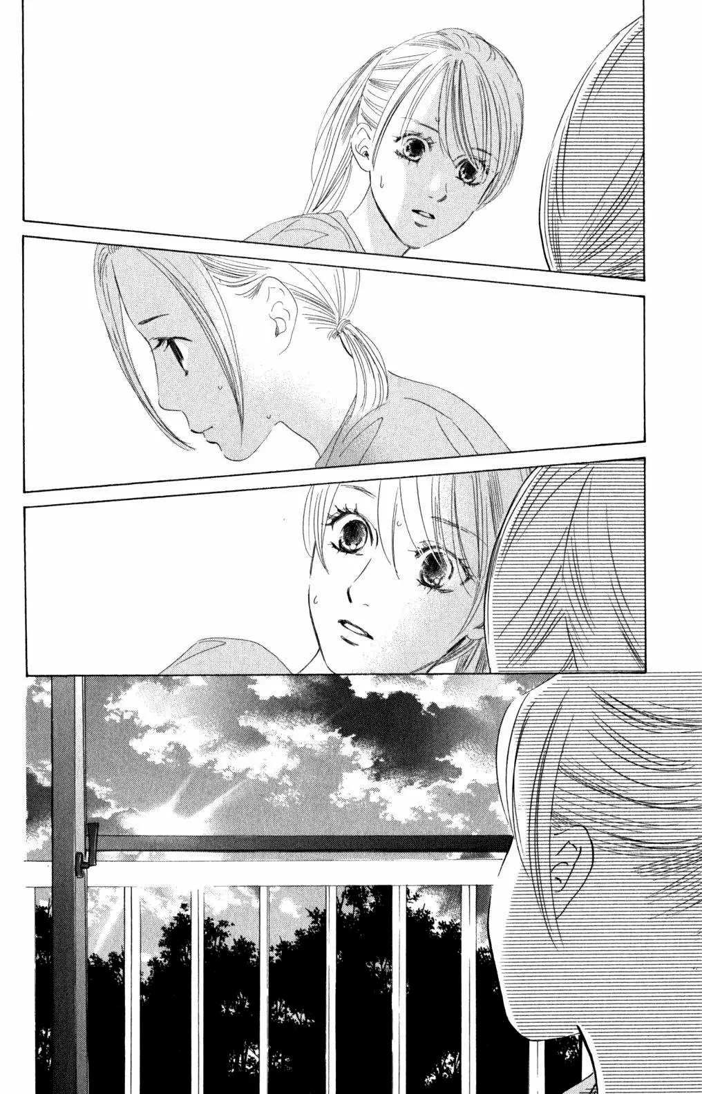 Read Chihayafuru es Manga Online
