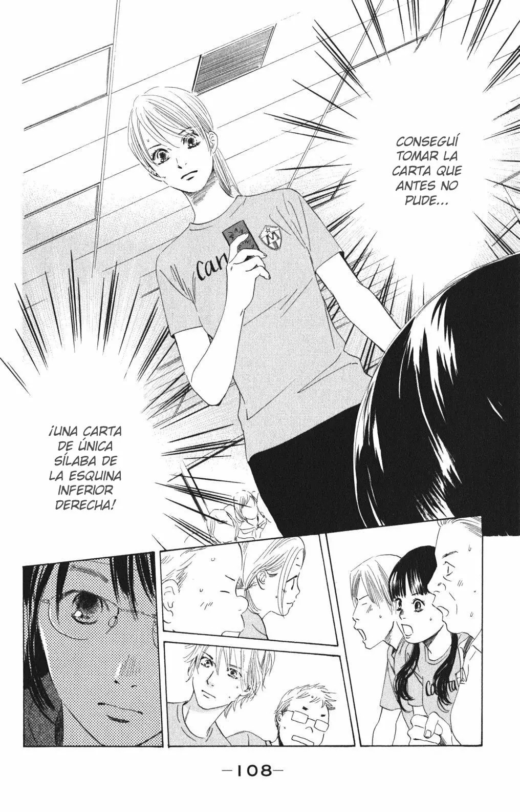 Read Chihayafuru es Manga Online