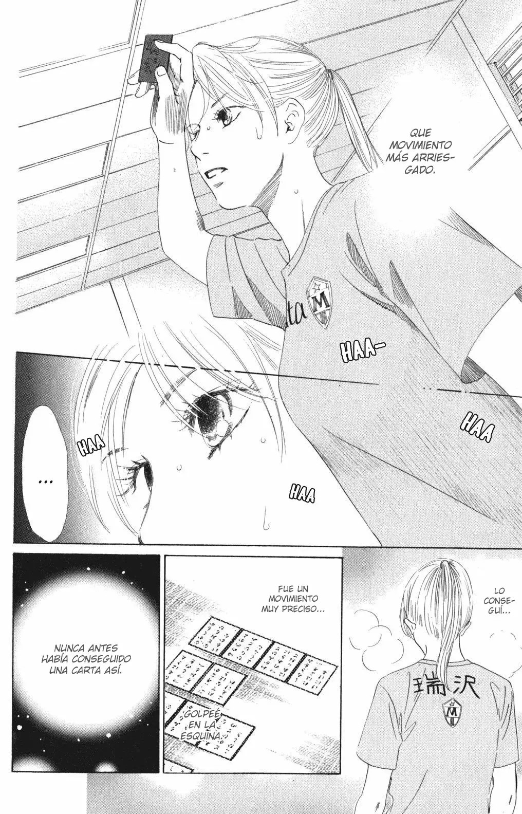 Read Chihayafuru es Manga Online