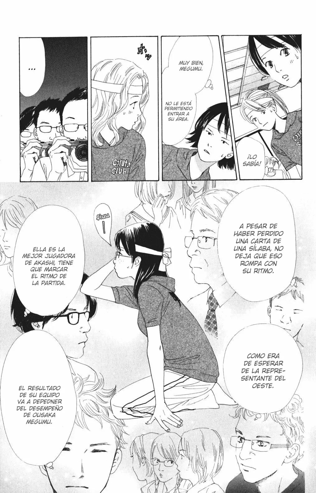 Read Chihayafuru es Manga Online
