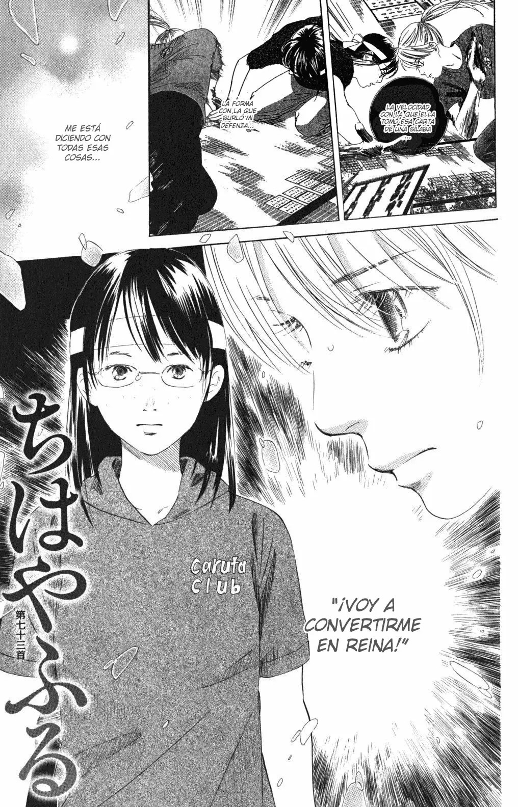 Read Chihayafuru es Manga Online