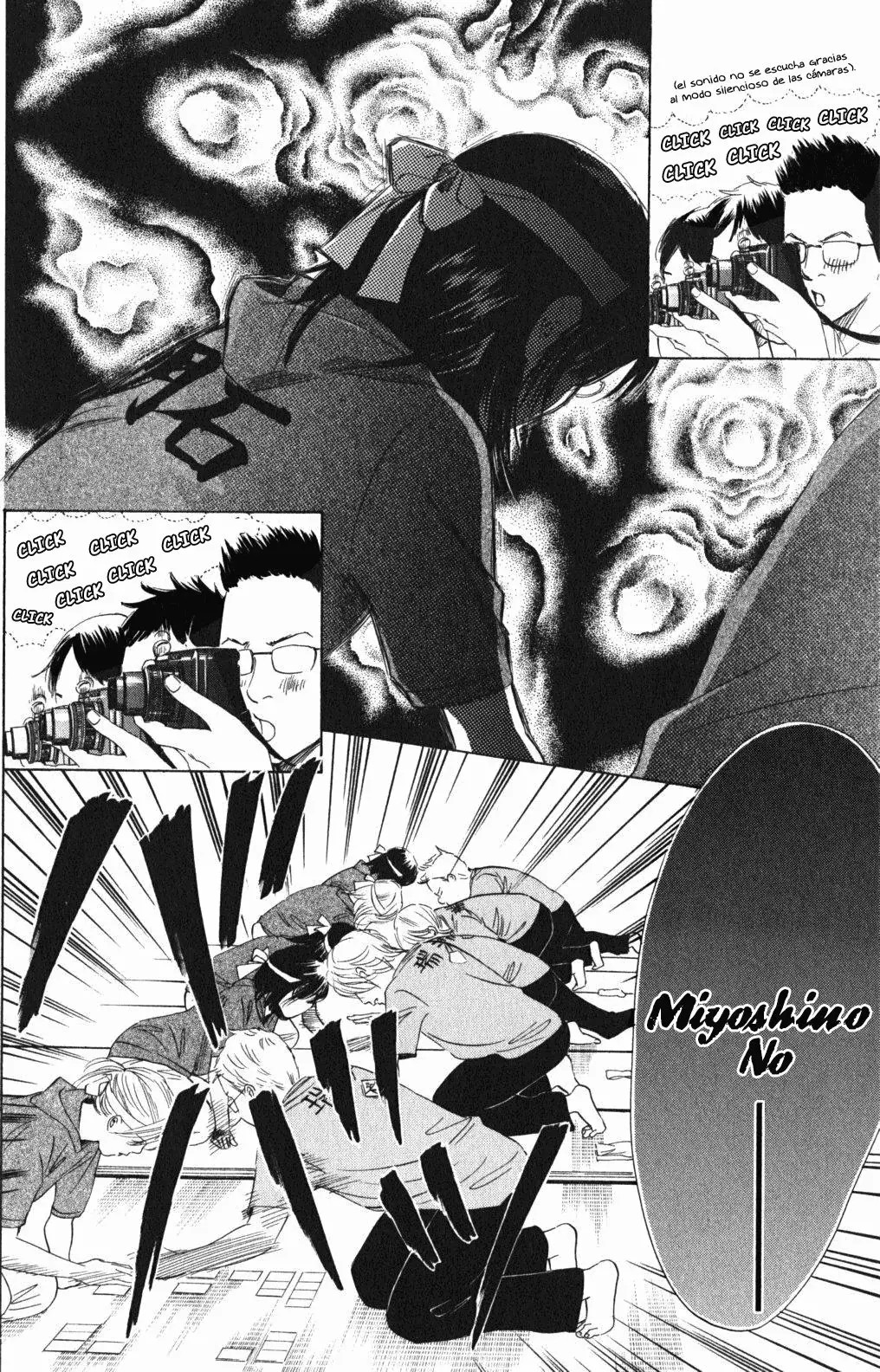 Read Chihayafuru es Manga Online