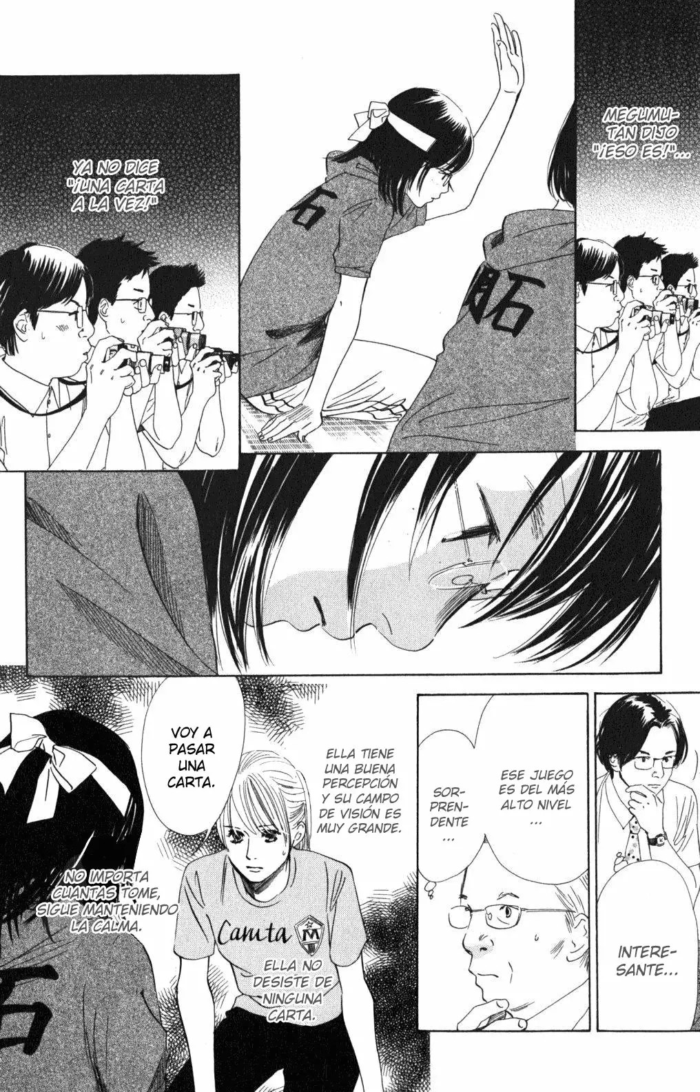 Read Chihayafuru es Manga Online