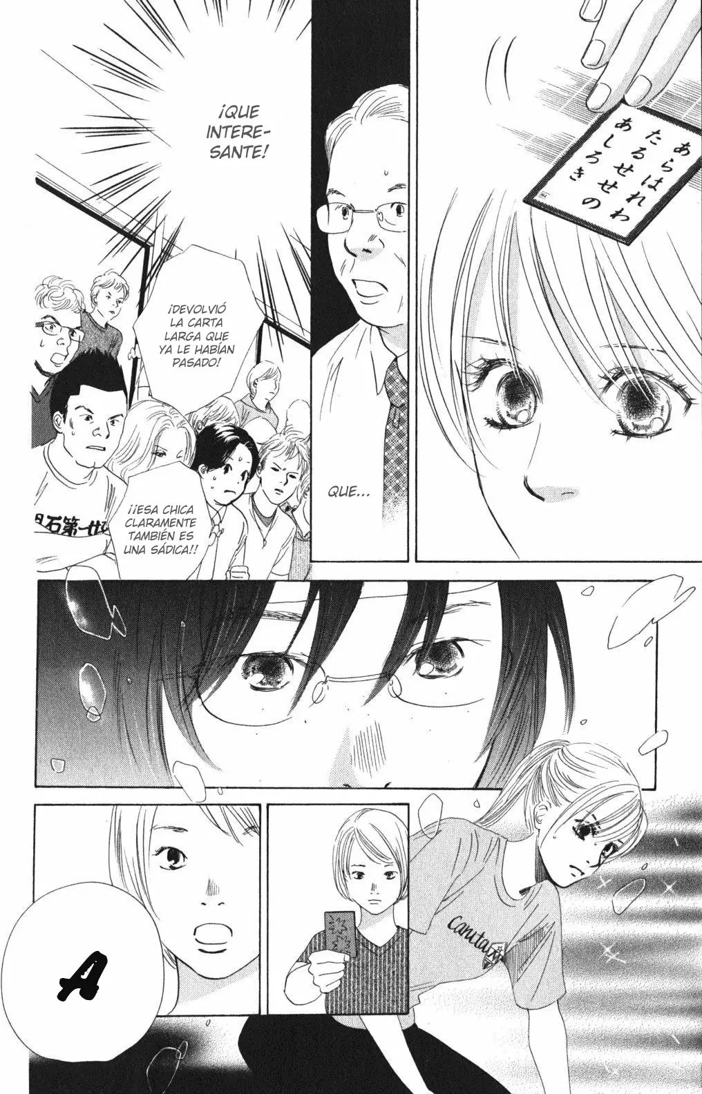 Read Chihayafuru es Manga Online