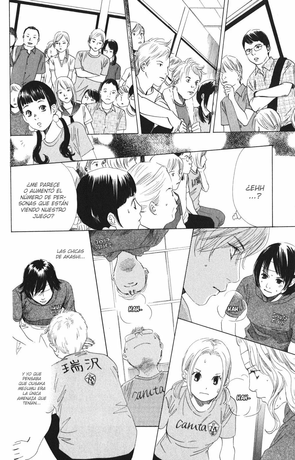 Read Chihayafuru es Manga Online