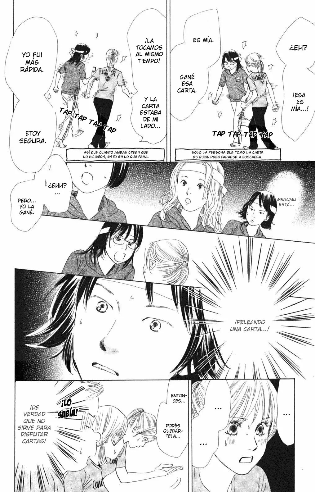 Read Chihayafuru es Manga Online