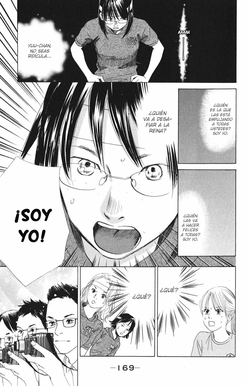 Read Chihayafuru es Manga Online