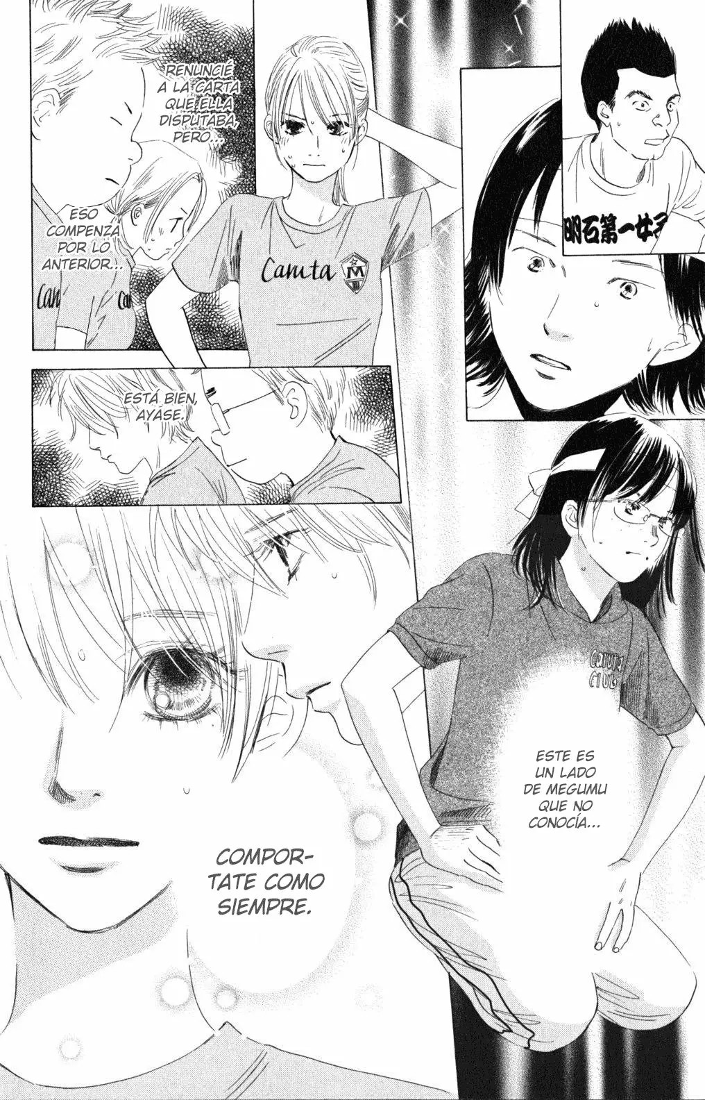 Read Chihayafuru es Manga Online