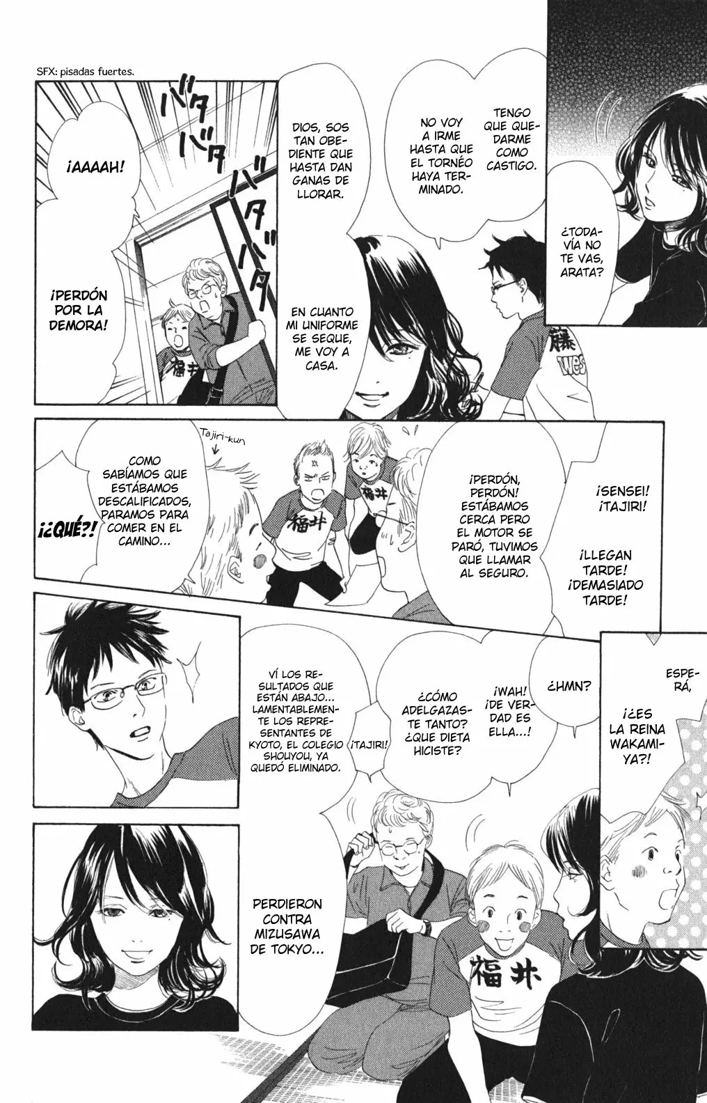 Read Chihayafuru es Manga Online