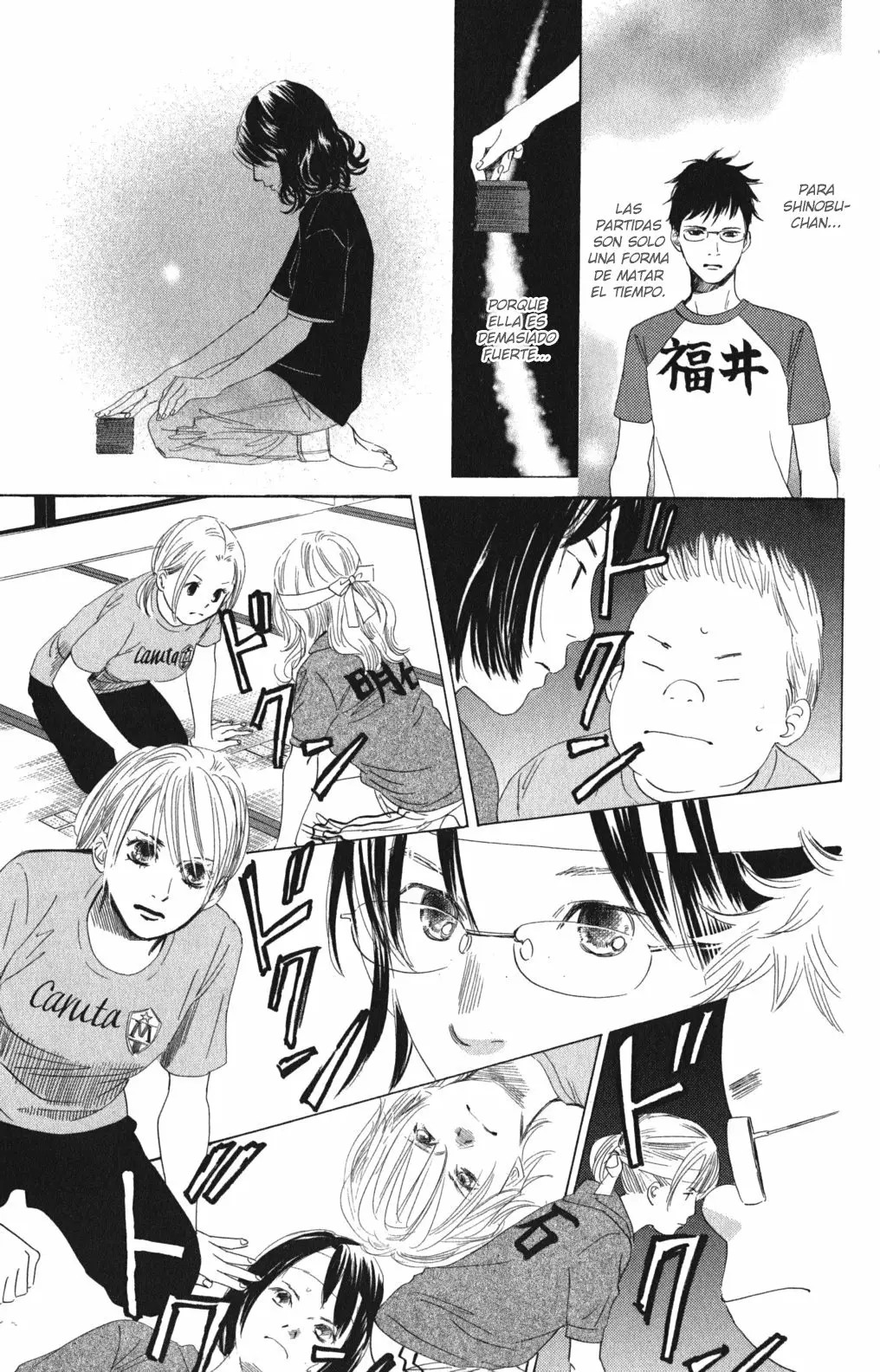 Read Chihayafuru es Manga Online